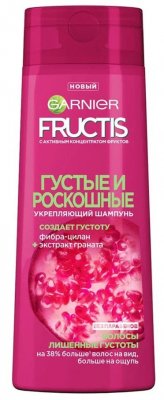 Купить garnier fructis (гарньер фруктис) шампунь для укрепления волос густые и роскошные, 250мл в Балахне