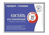 Купить леовит фарма коктейль белковый восстанавливающий со вкусом клубники, 20г в Балахне