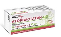 Купить аторвастатин-сз, таблетки, покрытые пленочной оболочкой 20мг, 30 шт в Балахне