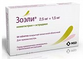 Купить зоэли, таблетки, покрытые пленочной оболочкой 2,5мг+1,5мг, 84 шт в Балахне