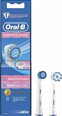 Купить oral-b (орал-би) насадки для электрических зубных щеток, sensitive clean eb60 2 шт в Балахне
