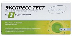 Купить тест на 3 наркотика иммунохром-3-мульти-экспресс 1 шт в Балахне