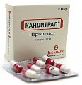 Купить кандитрал, капсулы 100мг, 14 шт в Балахне