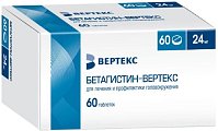 Купить бетагистин-вертекс, таблетки 24мг, 60 шт в Балахне