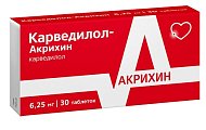 Купить карведилол-акрихин, таблетки 6,25мг, 30 шт в Балахне