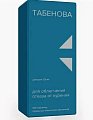 Купить табенова, таблетки покрытые пленочной оболочкой 1,5мг, 100 шт в Балахне