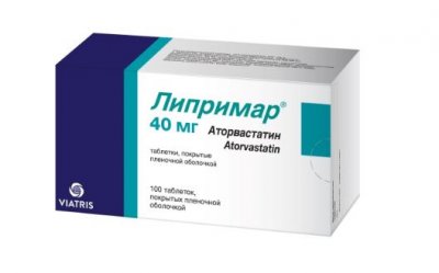 Купить липримар, таблетки покрытые пленочной оболочкой 40 мг, 100 шт в Балахне