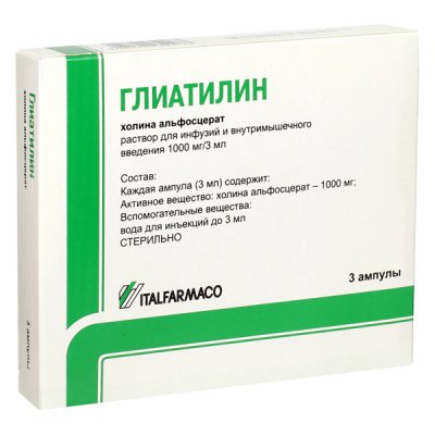 Купить глиатилин, раствор для инфузий и внутримышечного введения 1000мг/3 мл, ампулы 3мл, 3 шт в Балахне
