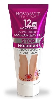 Купить novosvit (новосвит) бальзам для ног размягчающий 12% мочевина, 75мл в Балахне