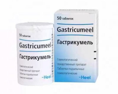 Купить гастрикумель, таблетки подъязычные гомеопатические, 50 шт в Балахне