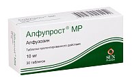 Купить алфупрост мр, таблетки с пролонгированным высвобождением 10мг, 30 шт в Балахне