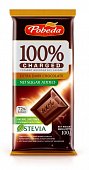 Купить charged (чаржед), шоколад горький без сахара какао 72%, 100г в Балахне