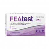 Купить featest (феатест) тест-полоски для ранней диагностики беременности и качественного определения хгч в моче, 1 шт в Балахне