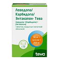 Купить леводопа/карбидопа/энтакапон-тева, таблетки покрытые пленочной оболочкой 50мг+12.5мг+200мг, 30 шт в Балахне