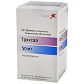 Купить труксал, таблетки, покрытые пленочной оболочкой 50мг, 50 шт в Балахне