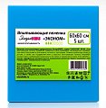 Купить элараkids пеленки впитывающие эконом, 60х60 5 шт в Балахне