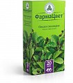 Купить ольхи соплодия, фильтр-пакеты 1,5г, 20 шт в Балахне