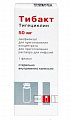 Купить тибакт, лиофилизат для приготовления концентрата для приготовления раствора для инфузий 50мг, флакон в Балахне
