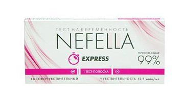 Тест для определения беременности Nefella высокочувствительный, 1 шт