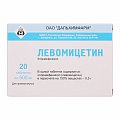 Купить левомицетин, таблетки 500мг, 20 шт в Балахне