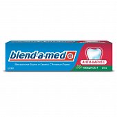 Купить blend-a-med (бленд-а-мед) зубная паста антикариес со вкусом мяты, 100мл в Балахне