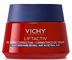 Купить vichy liftactiv (виши) крем ночной b3 с ретинолом против пигментации и морщин, 50 мл в Балахне