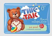 Купить тик-так мыло нейтральное для детей с оливковым молочком, 90г в Балахне