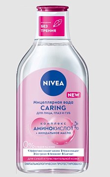 Nivea (Нивея) Мицеллярная вода для сухой и чувствительной кожи, 400мл