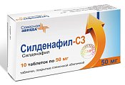 Купить силденафил-сз, таблетки, покрытые пленочной оболочкой 50мг, 10 шт в Балахне