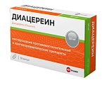 Купить диацереин велфарм, капсулы 50 мг, 30 шт в Балахне