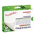 Купить парапран, повязка с химотрипсином 5см х7,5см, 5 шт в Балахне