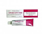Купить троксерутин, гель для наружного применения 2%, 50г в Балахне