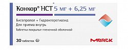 Купить конкор нст, таблетки покрытые пленочной оболочкой 5 мг+6,25 мг, 30 шт в Балахне