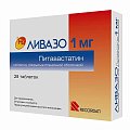 Купить ливазо, таблетки, покрытые пленочной оболочкой 1мг, 28 шт в Балахне