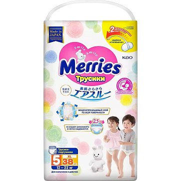 Merries (Меррис) подгузники-трусики XL 12-22кг 38 шт