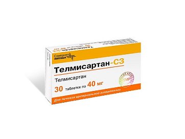 Телмисартан-СЗ, таблетки 40мг, 30 шт