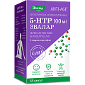 Купить 5-гидрокситриптофан (5-нтр) 100мг эвалар, капсулы 250мг, 60шт бад в Балахне