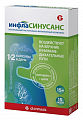 Купить инфласинусанс, капсулы массой 445мг 15шт бад в Балахне