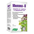 Купить милона-8, защита от стресса и здоровый сон, таблетки 500мг, 100 шт бад в Балахне