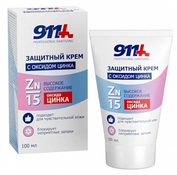 911 Professional sanitizing (Профешнл Санитайзинг) крем для кожи Защитный с оксидом цинка 100 мл