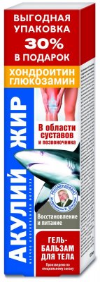 Купить акулий жир гель-бальзам для тела хондроитин и глюзамин, 125мл в Балахне