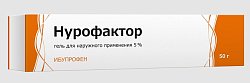 Купить нурофактор, гель для наружного применения 5%, туба 50г в Балахне