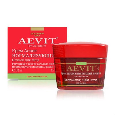 Купить librederm aevit (либридерм) крем для лица ночной нормализующий, 50мл в Балахне