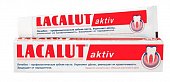 Купить lacalut (лакалют) зубная паста актив, 75г в Балахне