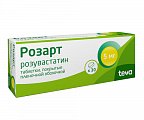 Купить розарт, таблетки, покрытые пленочной оболочкой 5мг, 30 шт в Балахне