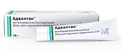 Купить адвантан, мазь для наружного применения 0,1%, туба 50г в Балахне