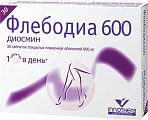 Купить флебодиа 600, таблетки, покрытые пленочной оболочкой 600мг, 30 шт в Балахне