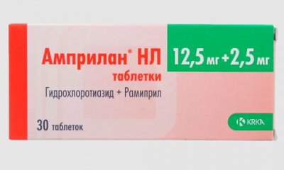 Купить амприлан hl, таблетки 12,5 мг+2,5 мг, 30 шт в Балахне