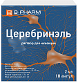 Купить церебринэль, раствор для инъекций, ампулы 2мл, 10 шт в Балахне