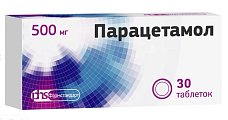 Купить парацетамол, таблетки 500мг, 30 шт в Балахне